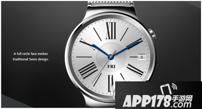 华为watch什么时候在中国上市 华为watch国内上市时间2