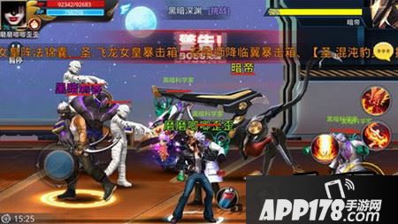 天天炫斗黑暗深渊boss能力如何 黑暗深渊关卡小怪详解