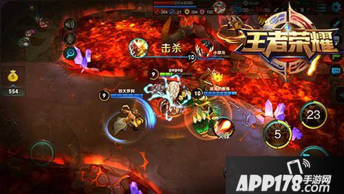 王者荣耀火焰山火球技能技巧