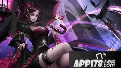 王者荣耀露娜皮肤