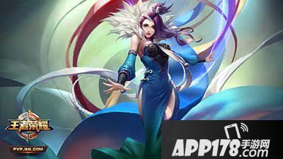 王者荣耀新手攻略