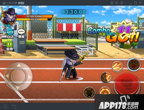 格斗学院怎么用电脑玩