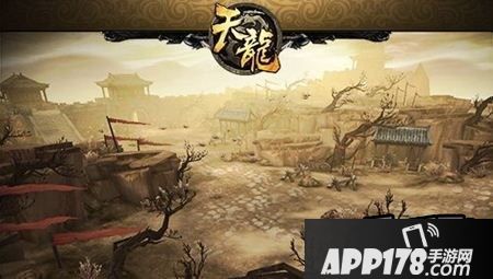 天龙八部3D游戏中高度还原雁门关的真实场景