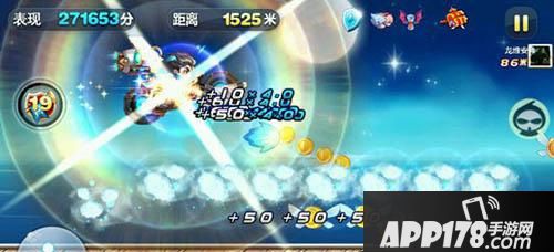 花剑少尉视频截图