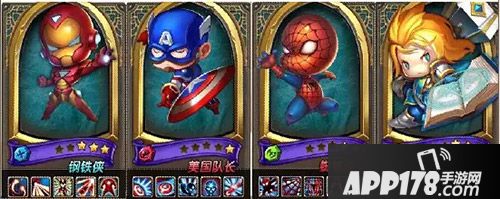 退化光环四大技能，以及抵抗各种伤害的能力。