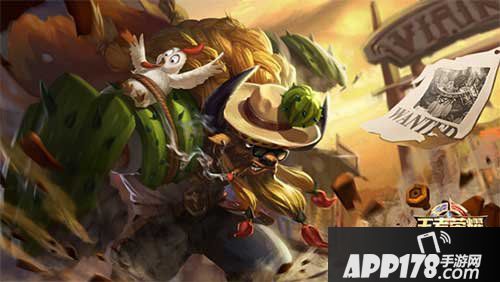 王者荣耀牛魔皮肤