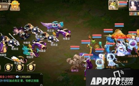 大话西游手游是一款非常不错的手游