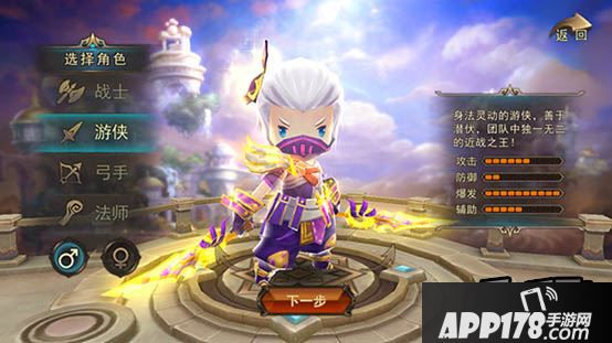 魔灵幻想游侠宠物搭配推荐