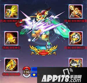 去吧皮卡丘精灵觉醒