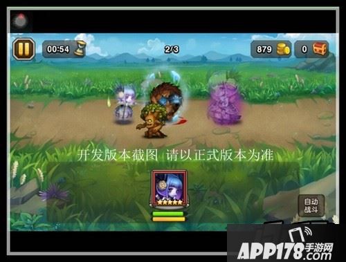 三技能“噩梦”帮助厄运之源优先控制后排，
