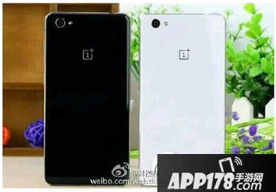 一加新品发布会直播 一加手机x10.29新品发布会视频直播地址1