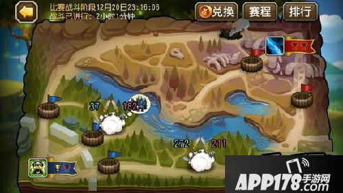 刀塔传奇公会战新bug