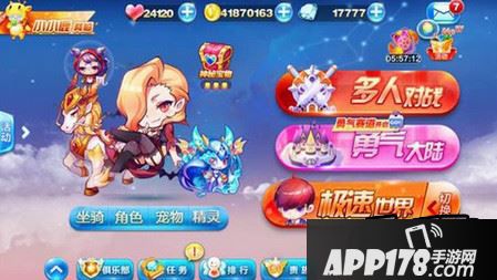 天天酷跑伯爵夫人和猫小魅哪个厉害