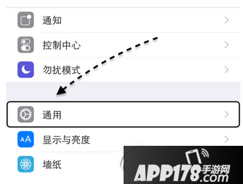 iphone6s卡顿是怎么回事 iphone6s卡顿解决方法3