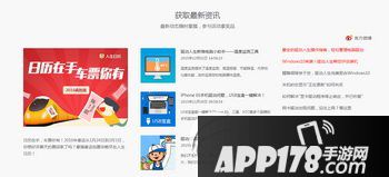 驱动人生新官网上线 驱动人生新官网地址、介绍3