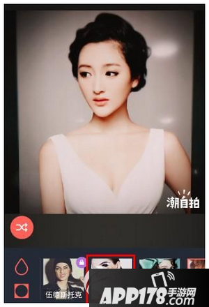 潮自拍怎么弄城市背景图 潮自拍设置城市背景图方法流程2