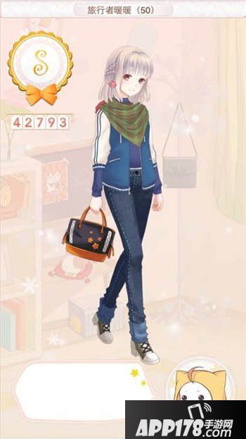 暖暖环游世界秘鲁s级搭配