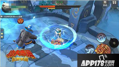 功夫熊猫手游涅槃王爷怎么打