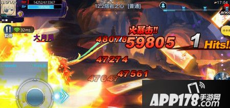 天天炫斗神兵重铸介绍