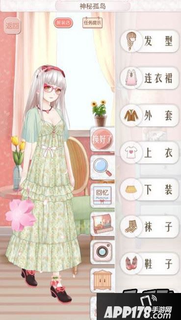 暖暖环游世界智利402神秘孤岛S高分搭配图鉴一览