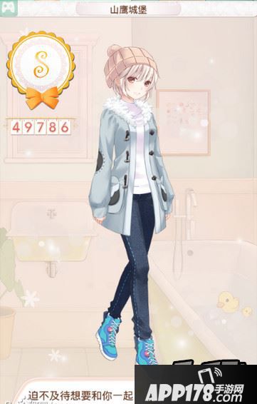 暖暖环游世界秘鲁413山鹰城堡S高分搭配图鉴一览