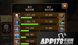 物免10该如何过