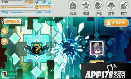 崩坏学园2模拟战玩法分享 模拟战评测