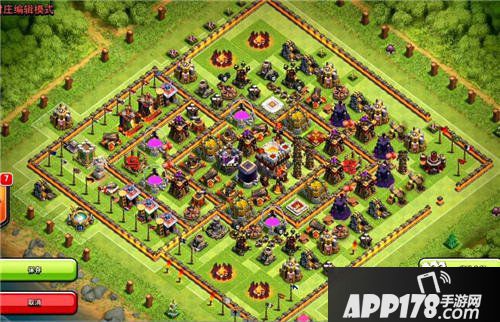 部落冲突11本布局