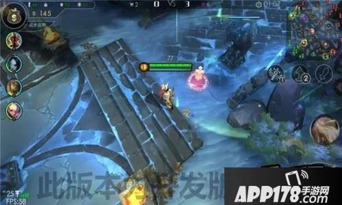 自由之战5v5闪击战爆料