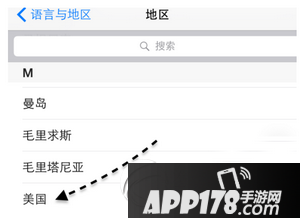 apple pay无法添加银行卡 apple pay添加银行卡失败解决方法4