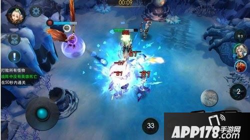 乱斗西游游戏截图