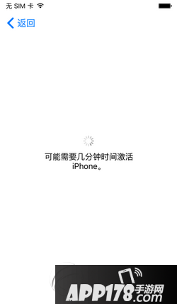 ios9.2降级9.1方法 苹果ios9.2降级ios9.1图文教程4