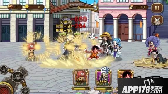 航海王启航游戏截图