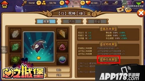 有星级高的就上星级高的!就是这么简单粗暴!