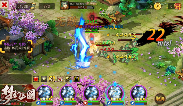 《梦幻三国》武将进阶还能这么玩