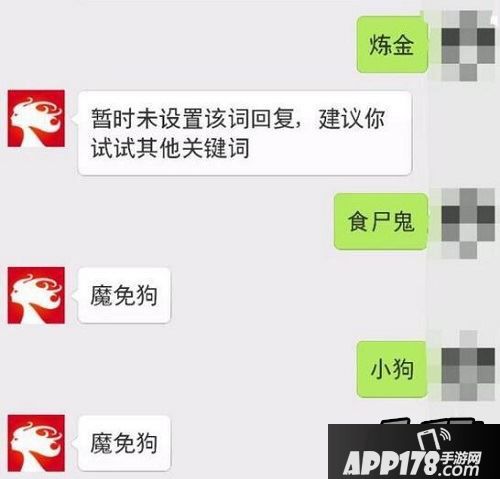 刀塔传奇12月史上最强魂匣曝光