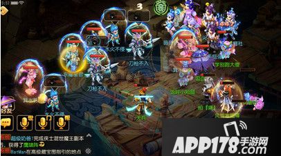 梦幻西游手游藏经阁新版星官难度组合一览