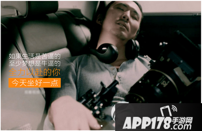 滴滴跨城顺风车过路费怎么算 滴滴跨城顺风车过路费收费标准