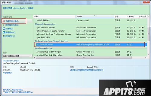 梦幻西游手游网页版