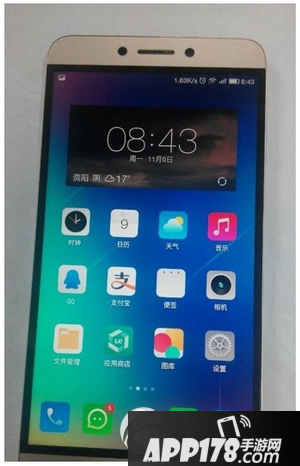 乐视1s怎么截图 乐视超级手机1s截屏图文教程3