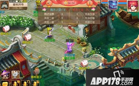 “寿星”下凡贺岁，想品尝人间珍果——蟠桃