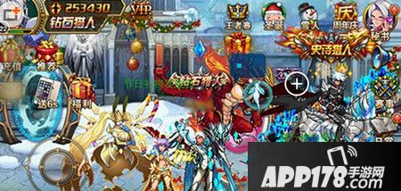 时空猎人星座玩法女神降临 圣诞新角色萌妹子介绍