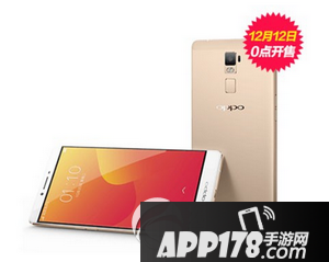 oppo r7plus全网高配版配置怎么样 oppo r7plus高配参数配置1