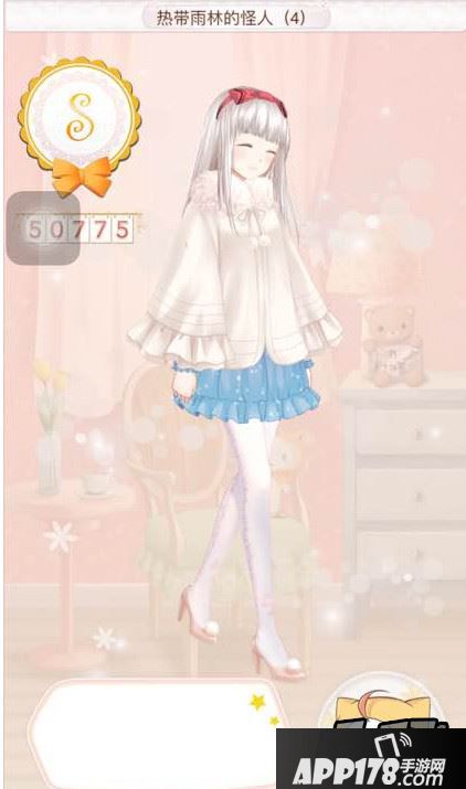 暖暖环游世界秘鲁支线热带雨林的怪人（4）5W搭配方法一览