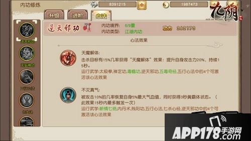 建议平民玩家人手一套，在打BOSS时更有威力