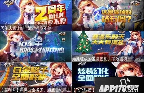 白橘子宣传海报的冰山一角