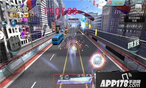 天天飞车游戏截图
