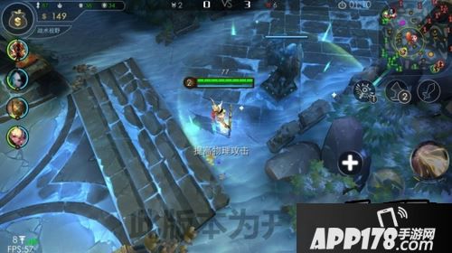 自由之战2015圣诞节版本全新内容玩法图文解析