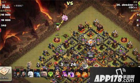 部落冲突九本天女石法流