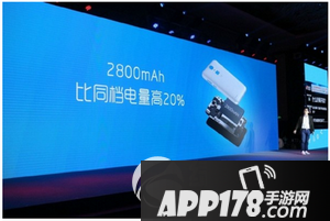 中兴blade a1配置怎么样 中兴blade a1配置参数5
